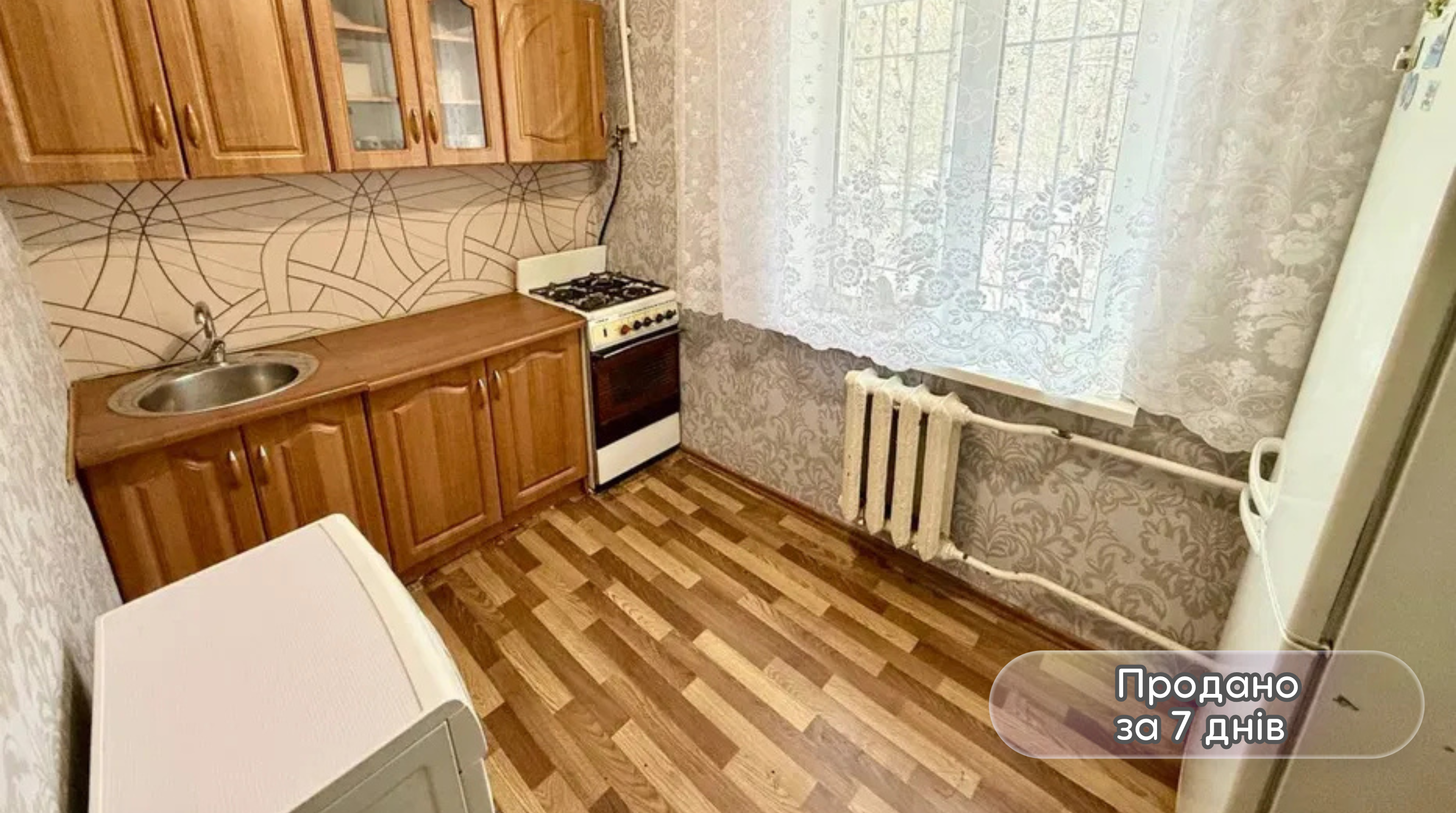 Відгук 3